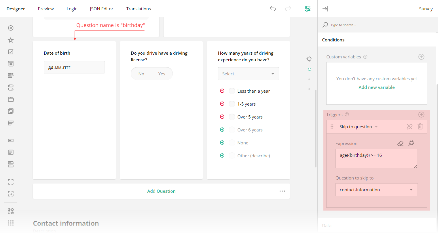 Survey Creator: Skip logic example #1